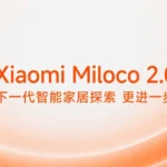 Xiaomi выпускает ИИ Miloco 2.0 с открытым исходным кодом для умных домов